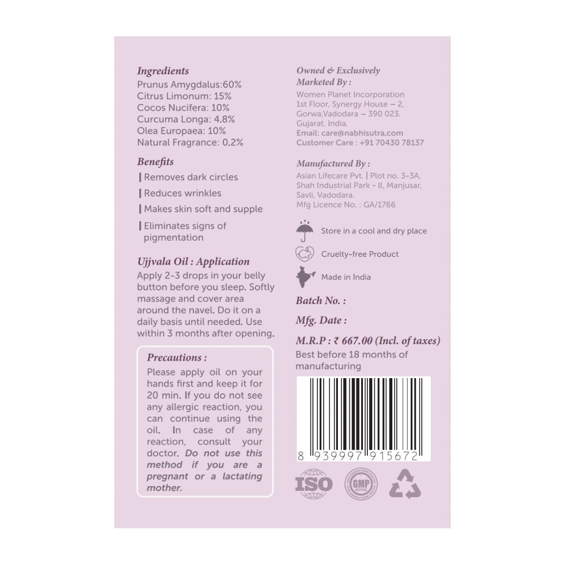 skin care belly button oil