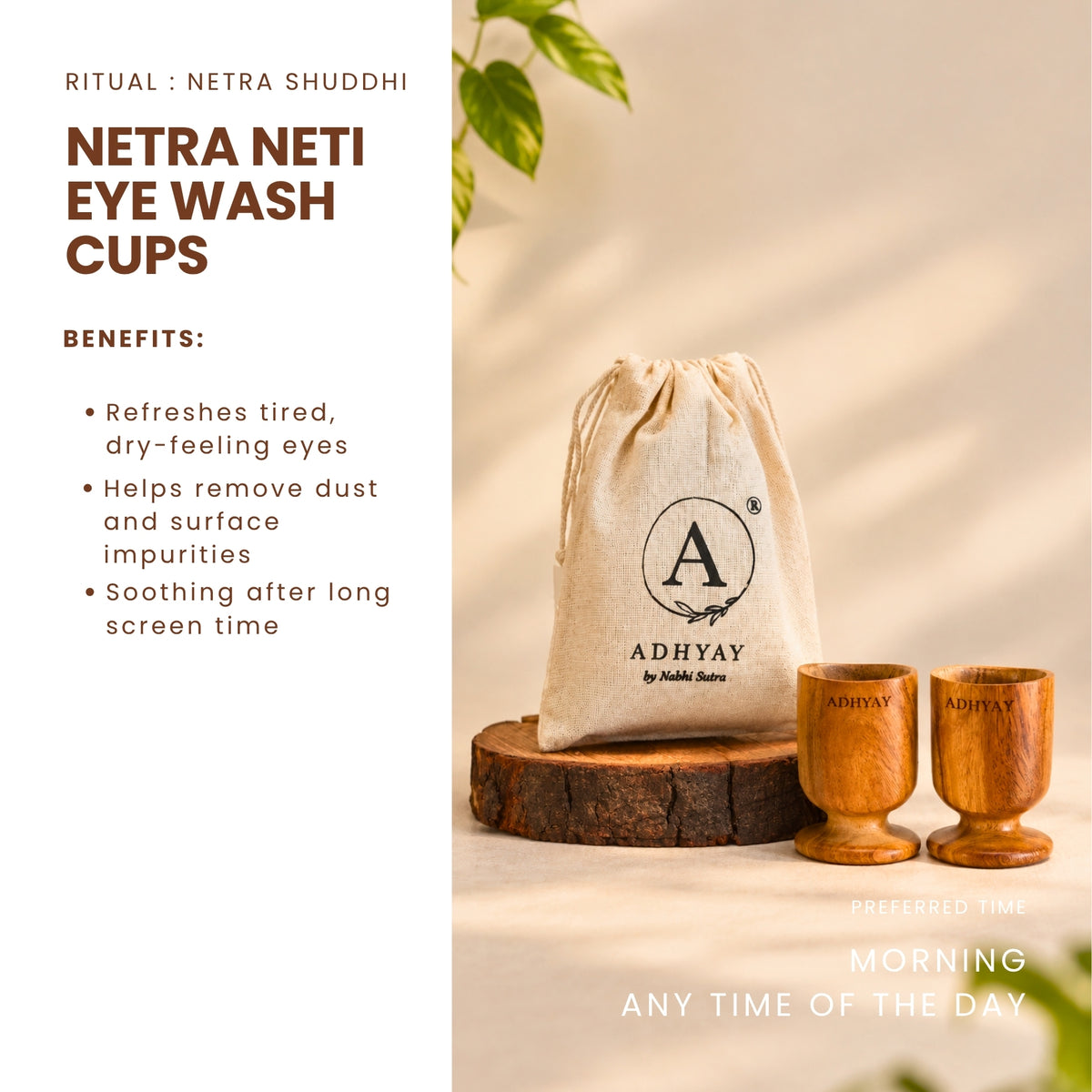 Dincharya Essentials