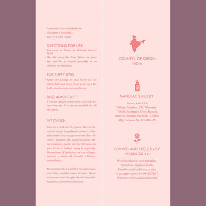 pure rose water adhyay 