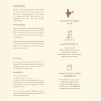 shata dhauta ghrita body lotion 